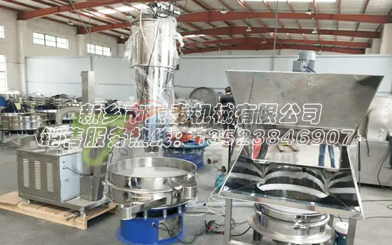 面粉直排篩無塵投料站真空上料機：避免飛揚污染，提升工作環境品質